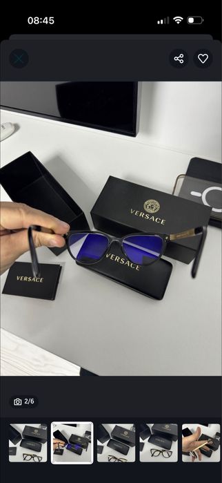 Ochelari de vedere Versace