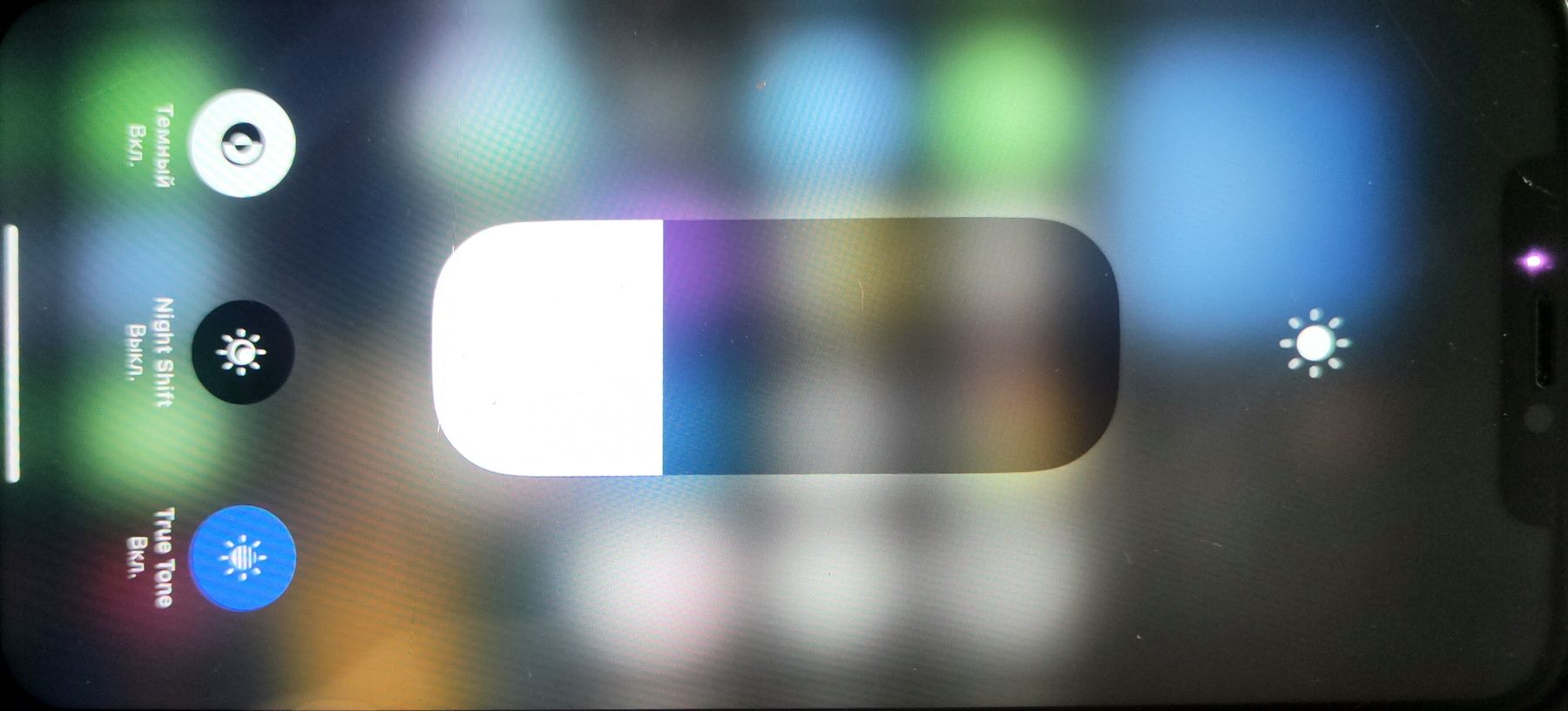 IPhone 11 Pro Max 256GB