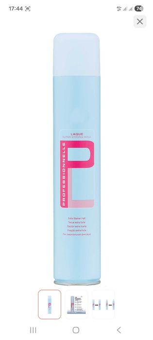 Лак для влолос продам