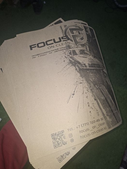 Продам бизнес автомойка.