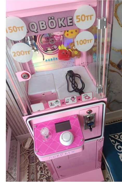 Продается срочно хватайка аппарат