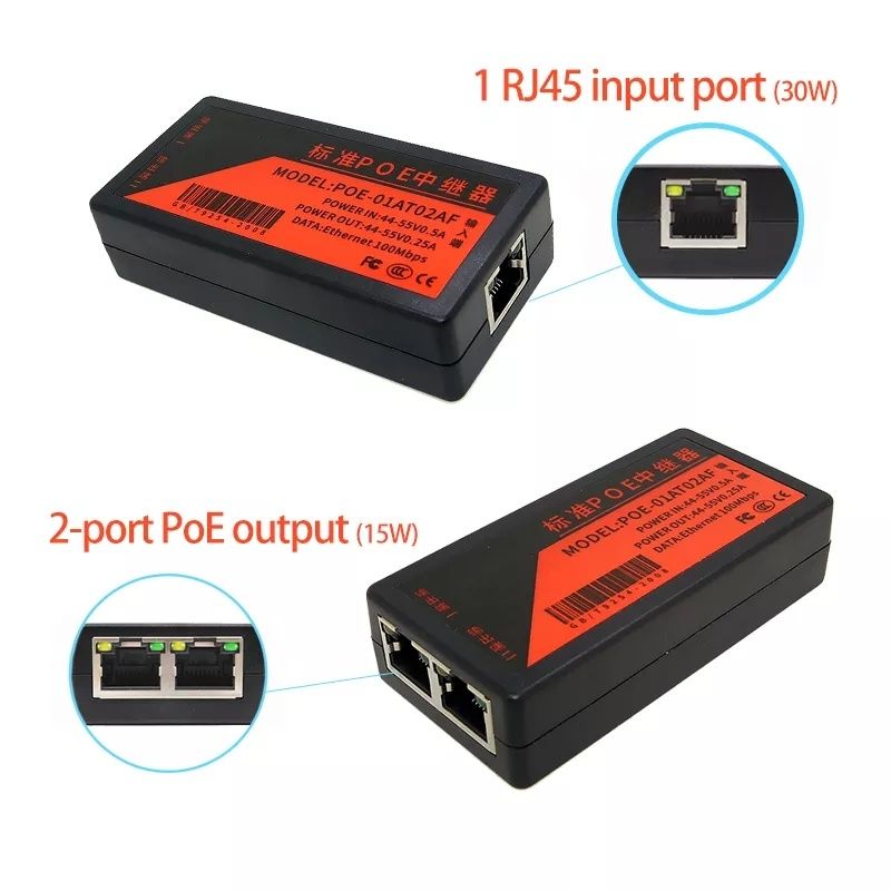 PoE удлинитель 1x2 100М, PoE адаптер, PoE Extender 1x2 100M