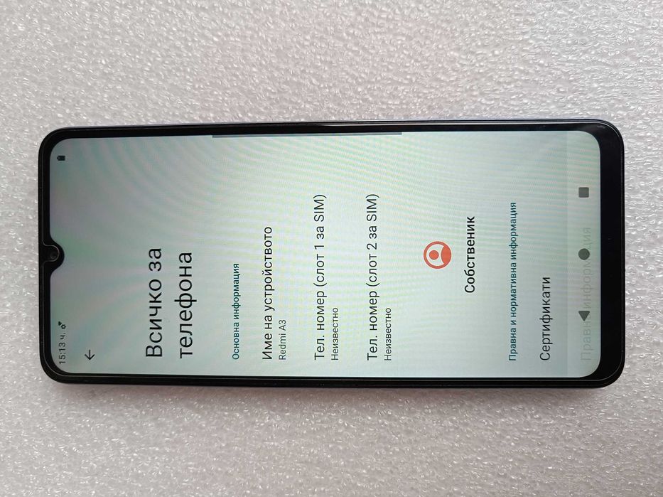 Xiaomi Redmi A3 64GB 4GB RAM Dual Перфектен Като Нов