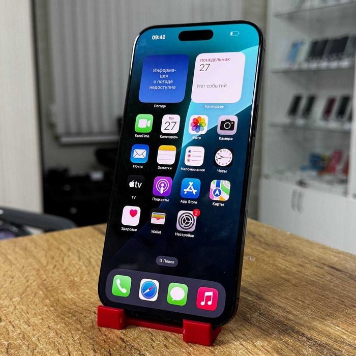 Сотовый телефон Apple iPhone 16 Pro Max 256GB / sk151827