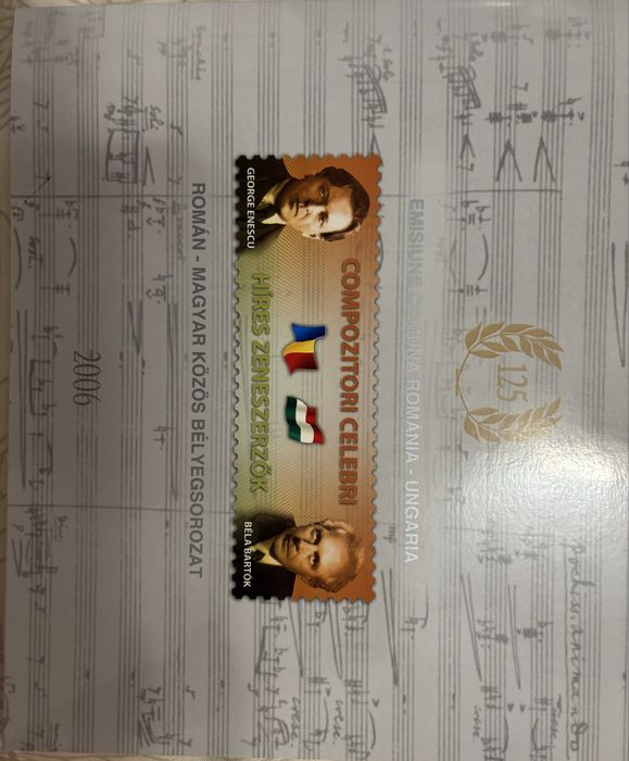 Produs filateric - Compozitori celebri Romania - Ungaria