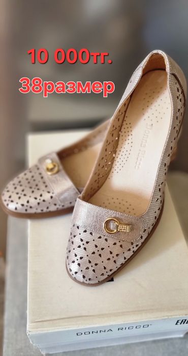 Продам кож обувь. 38р