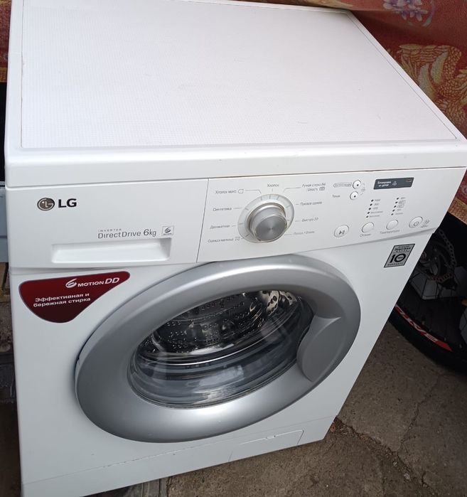 Стиральная машина автомат