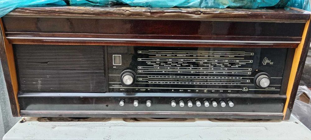 Продам радио Урал