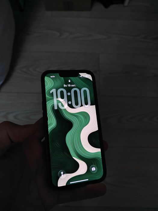 iPhone 13 в идеале