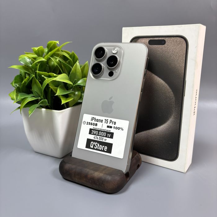 iPhone 15 Pro Айфон 15 Про | 256gb | 100%
