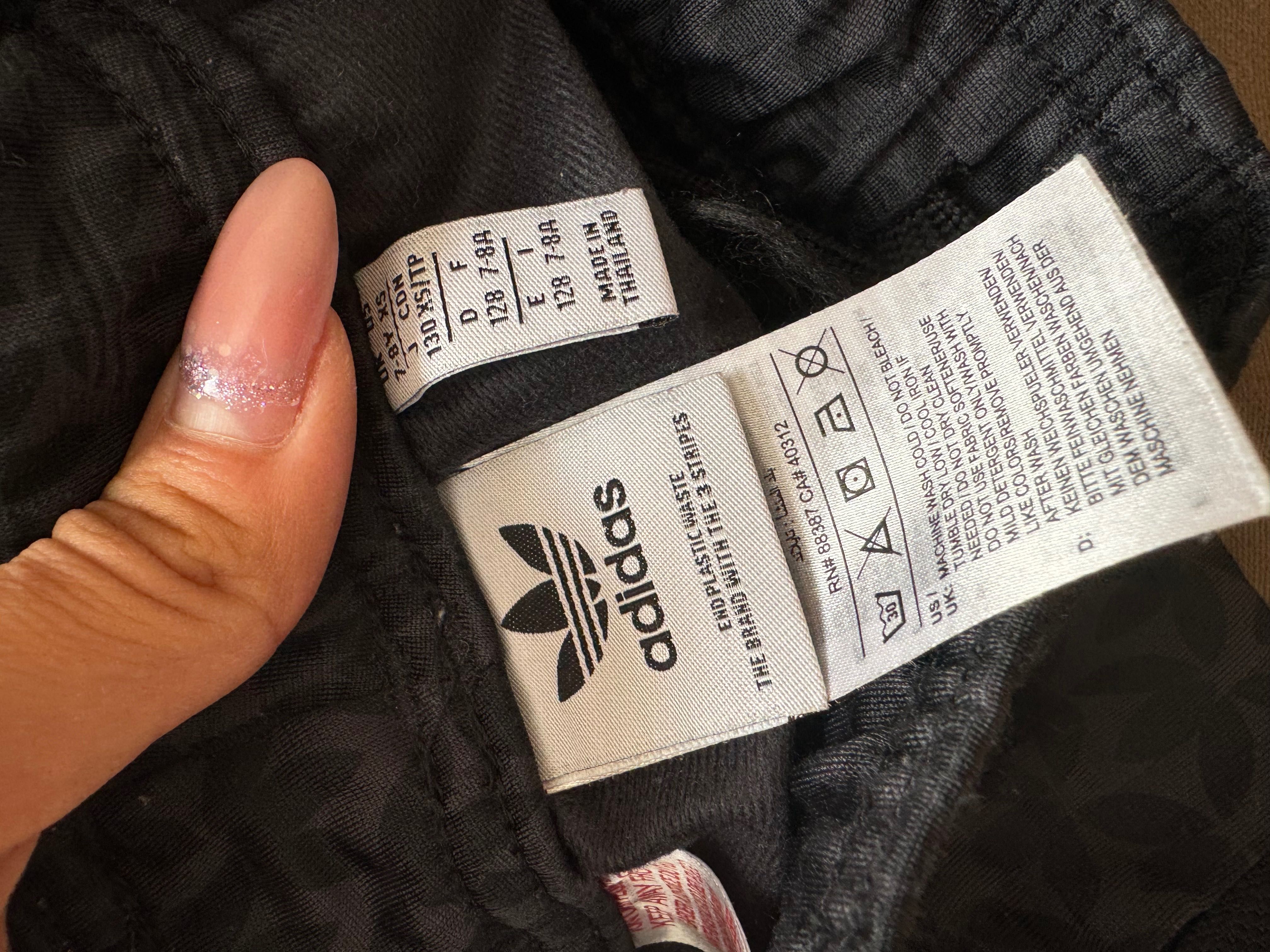 Детско долнище Adidas