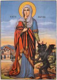 Икона на Света Марина ikona sveta marina