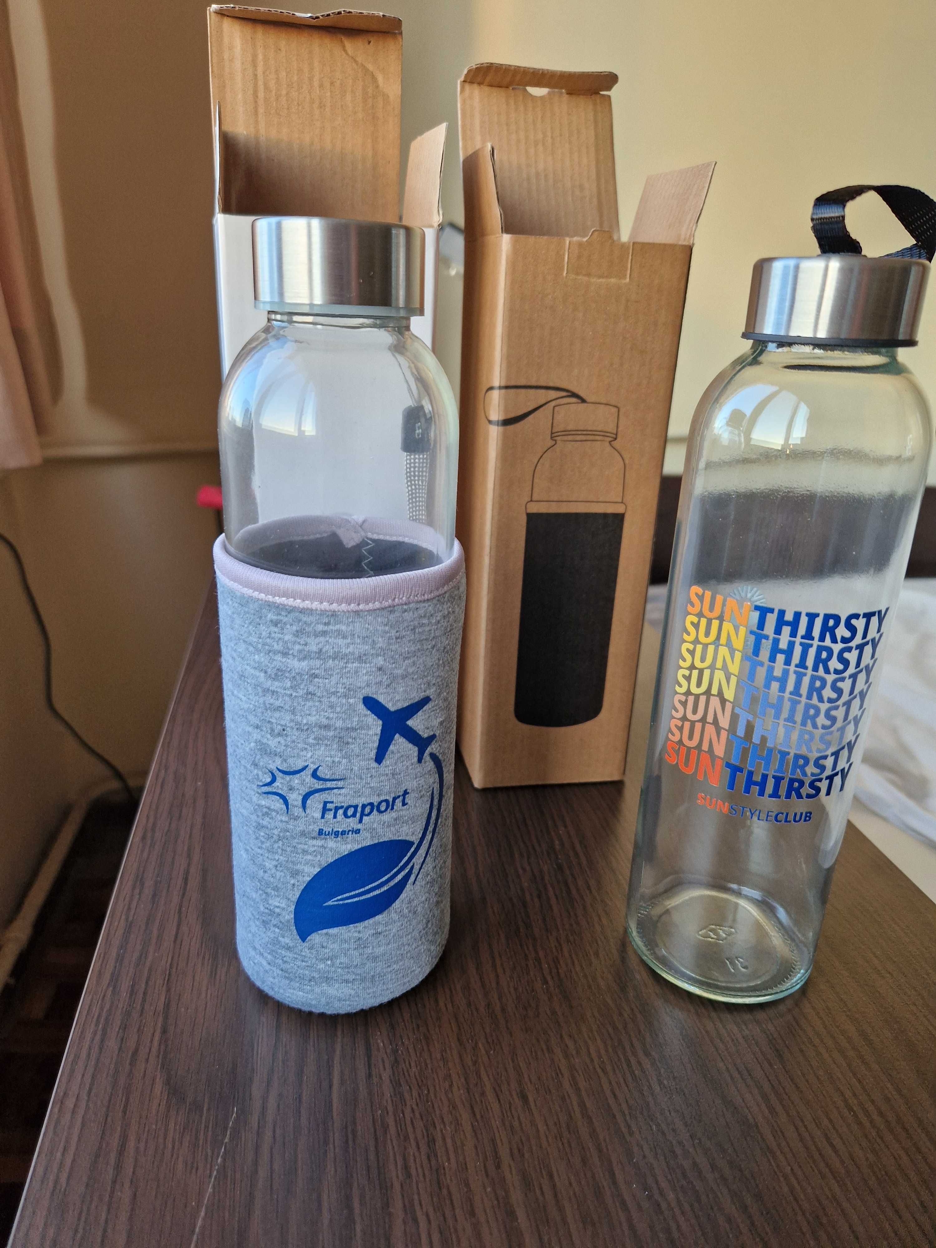 Продавам нови бутилки за вода