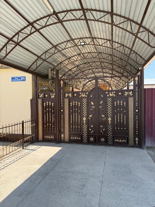 Дом кирпичный…….