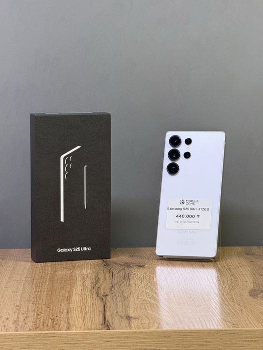 Samsung S25 Ultra 512 GB | Mobile Zone