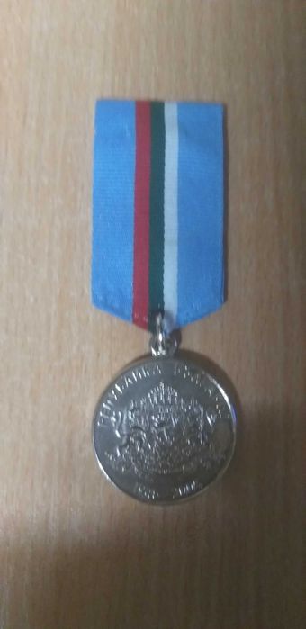 Медали по 10 лв./  бр.