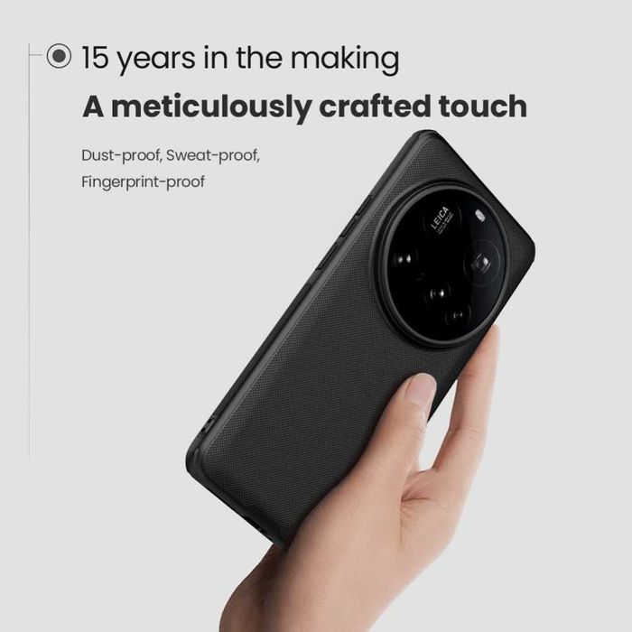 Гръб Nillkin Super Frosted Shield за Xiaomi 15, Xiaomi 15 Ultra
