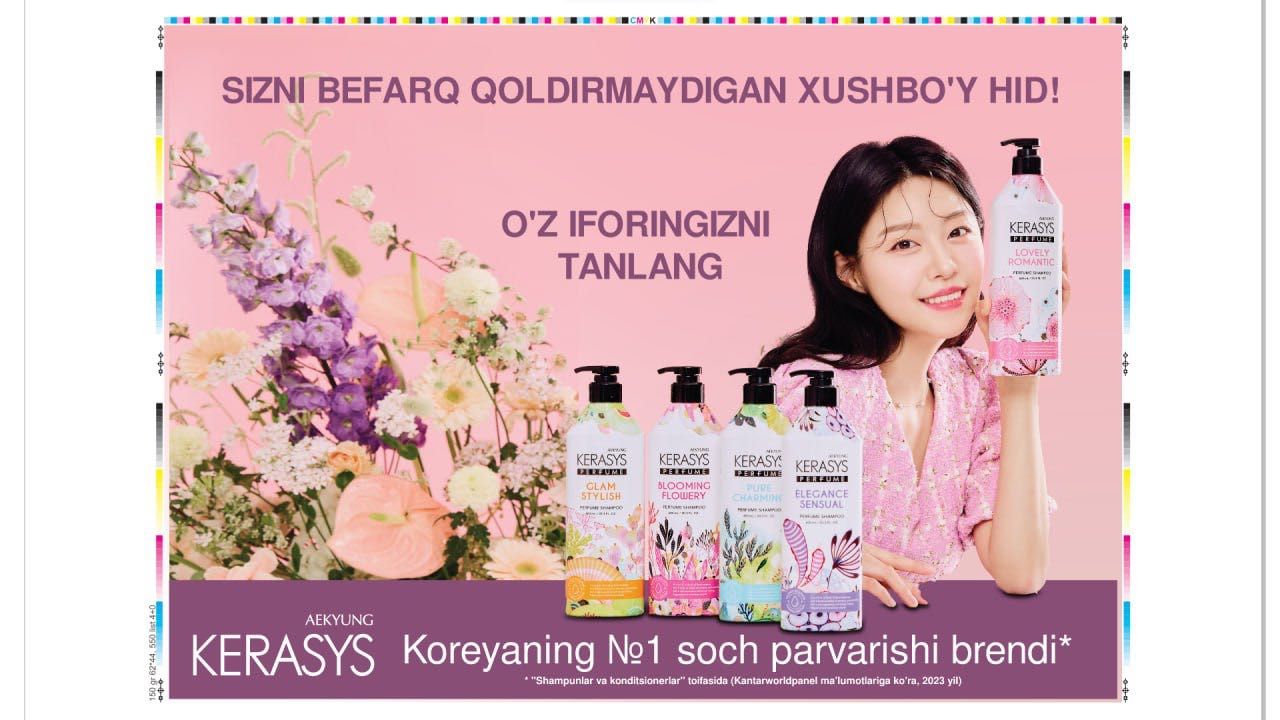 Katta banner tayyorlash xizmati | Dizayn va chop etish