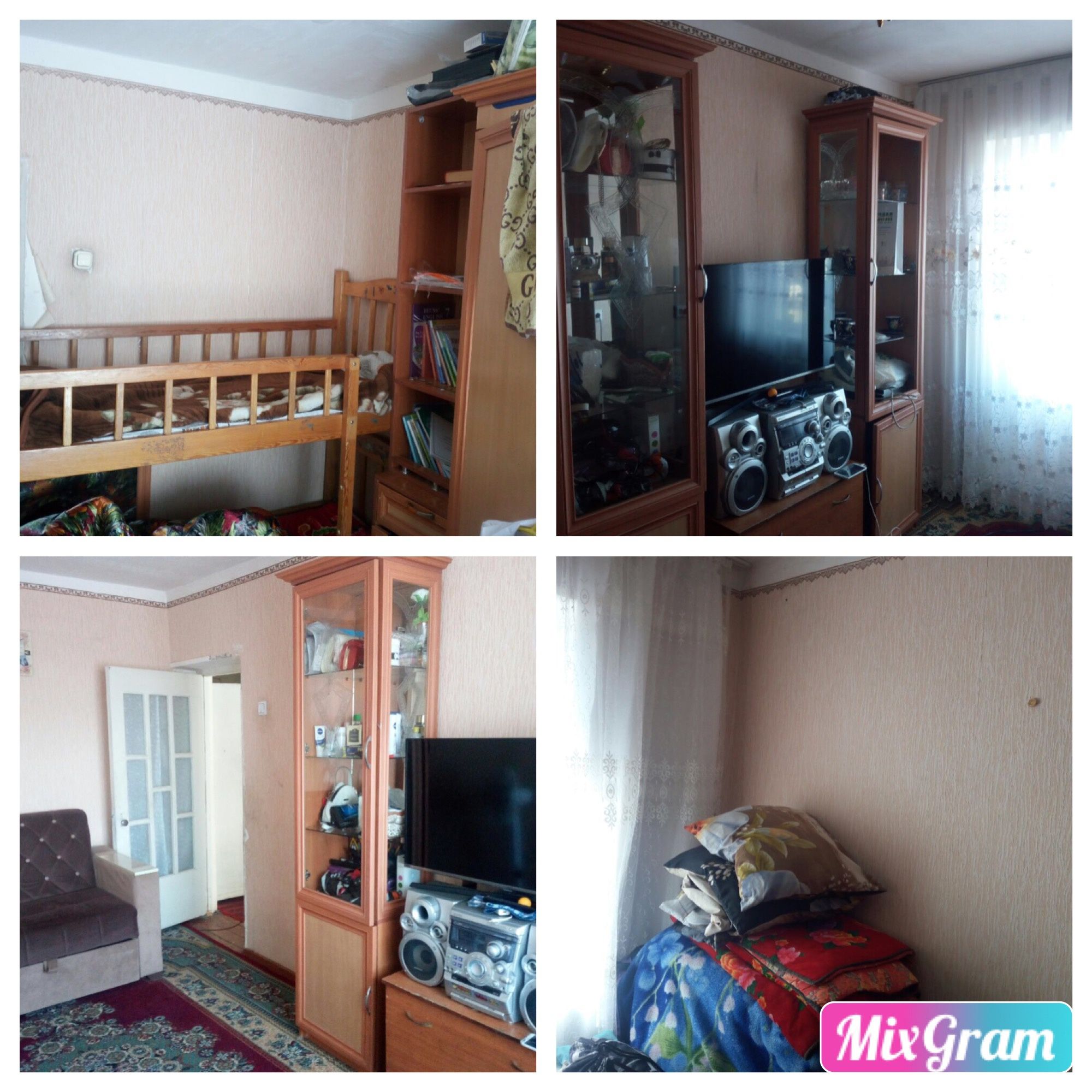 Продается квартира