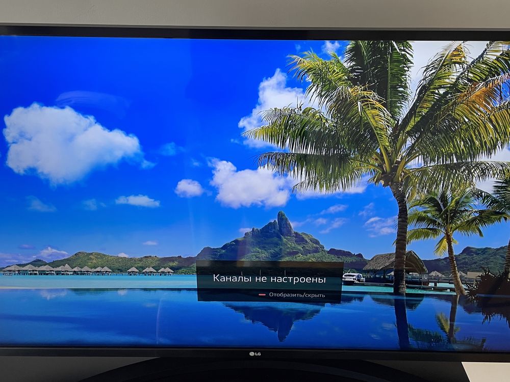 Телевизор LG 2021 год 4K LED Smart TV