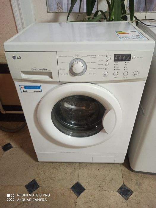 Супер таклиф !!!