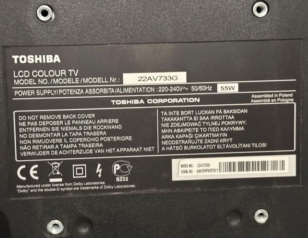 Toshiba 22AV733G LCD TV