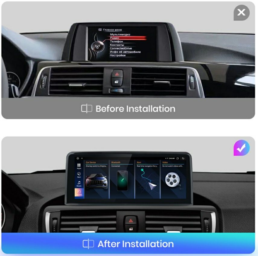 Navigatie Android dedicata BMW Serie 1,2,3,4 F20,F21, F30,F31, F32,F33
