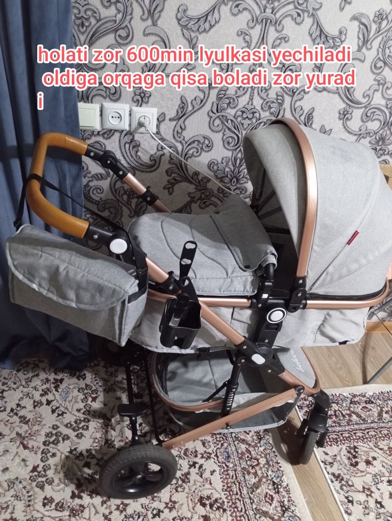 Detski Kalyaska belecoo