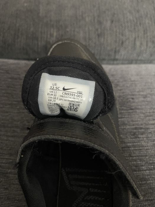 Маратонки Nike за момче