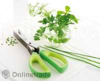 Ножица с 10 остриета за свежи подправки и зеленчуци