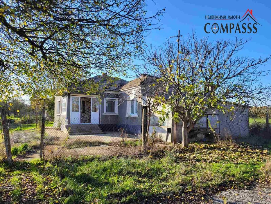 с. Септемврийци, Общ. Каварна, къща с двор – 24030 евро!