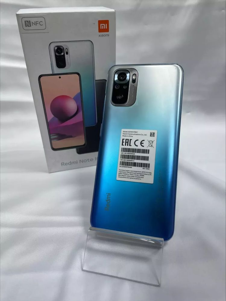 Смартфон Xiaomi Redmi Note 10S 128GB Ocean Blue