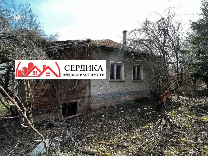 Къща в Перник, област-с.Еловдол