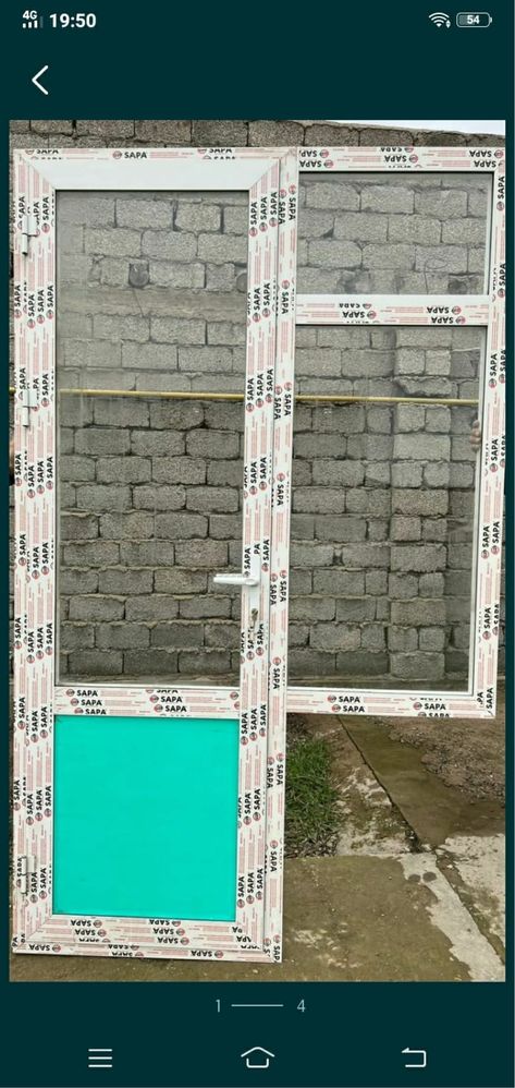 Пластиковый окна с дверью продается новый