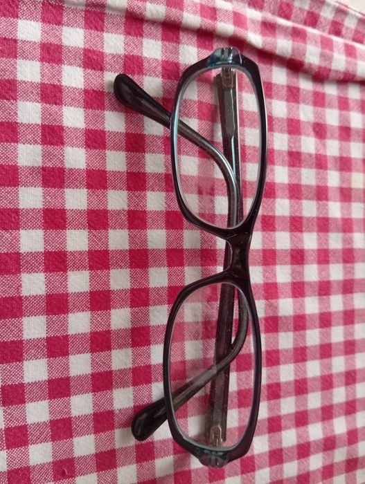 Диоптрични очила