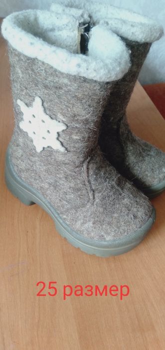 Продам не дорого