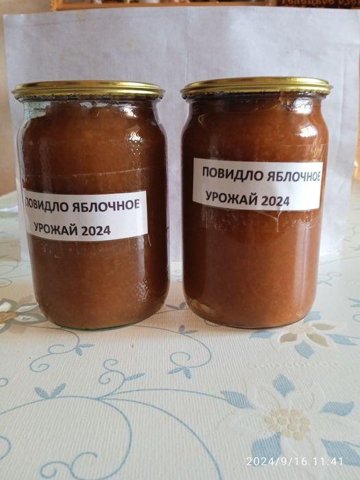 Помидоры, огурцы, повидло яблочное