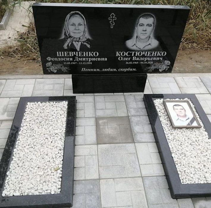 Памятники из гранита чёрного Габбро