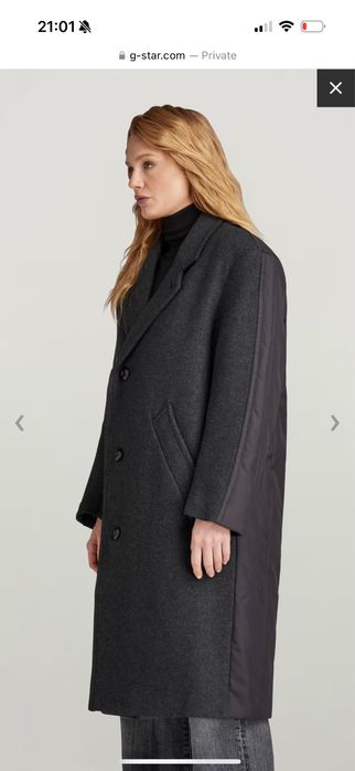 Ново Палто G star