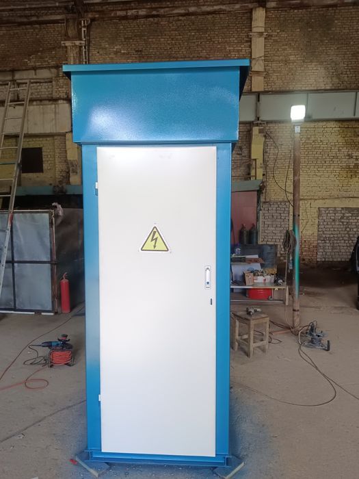 Якно продажа и изготовление