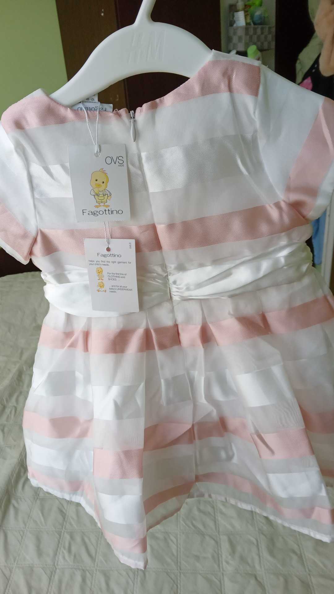 Официална рокличка за дете