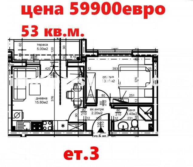 реф.15980 ИЗГОДНО! Среден етаж, южно изложение-МГ!