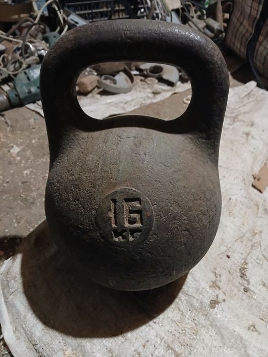 Гир ,советский. Гир ,советсктй