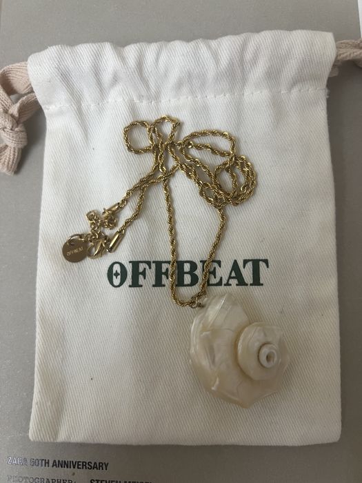Подвеска offbeat