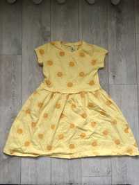 летнее платье (новое) (7-9 лет) +подарок