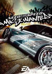 Игра Need for Speed: Most Wanted для ПК