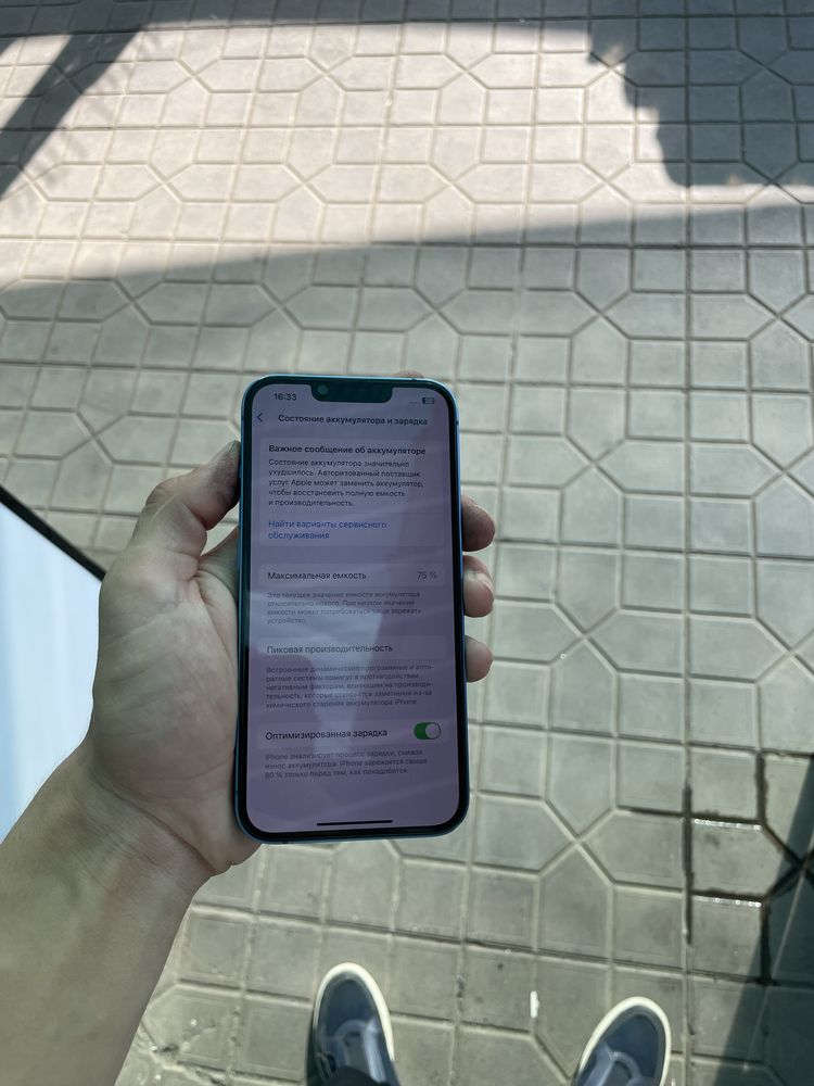 Iphone 13  128gb