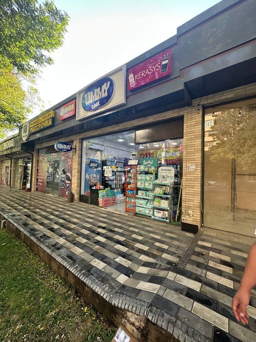 Tayyor biznes/Doʻkon biznes/Готовый бизнес