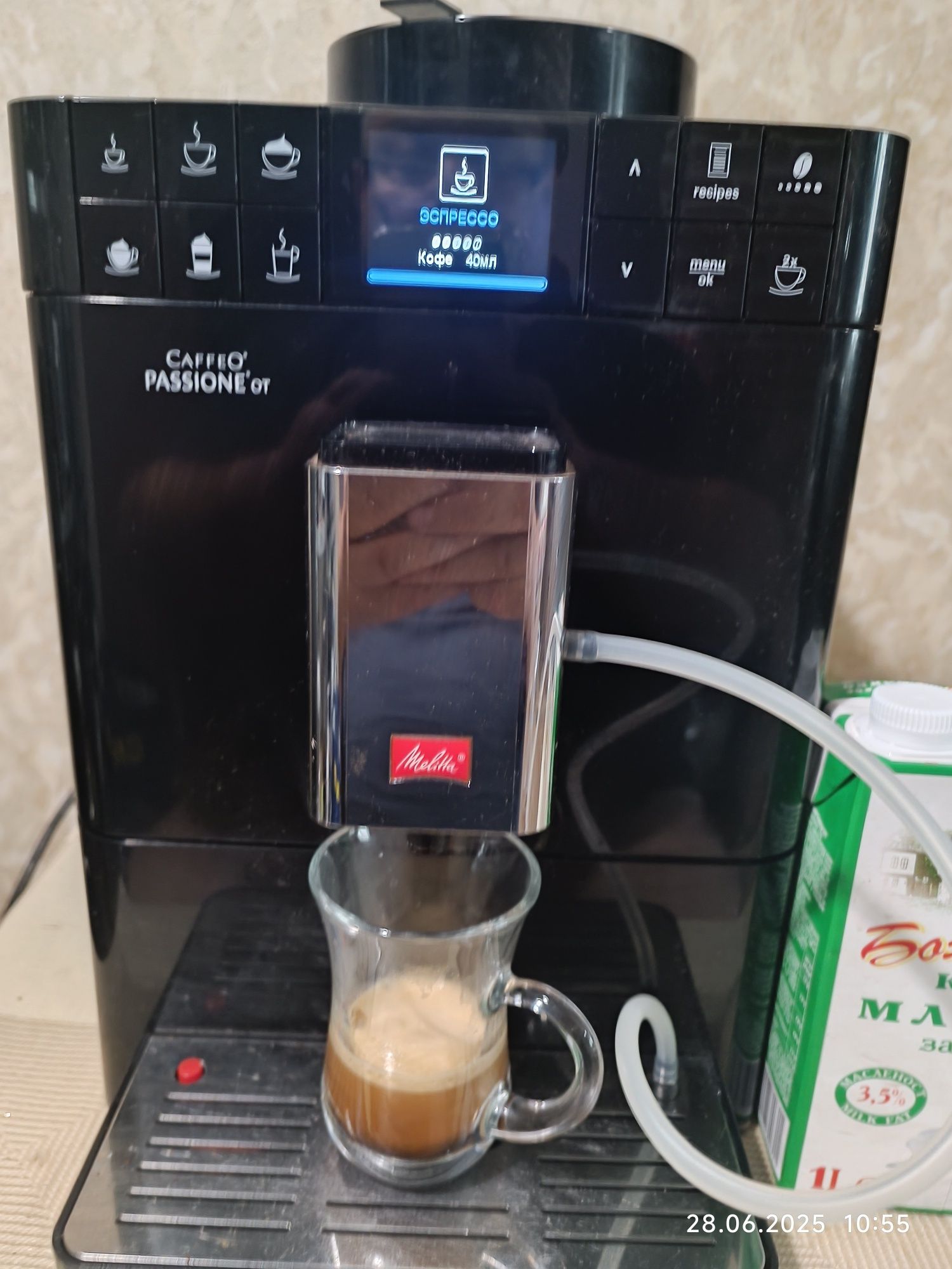 Melitta Caffeo Passione OT
