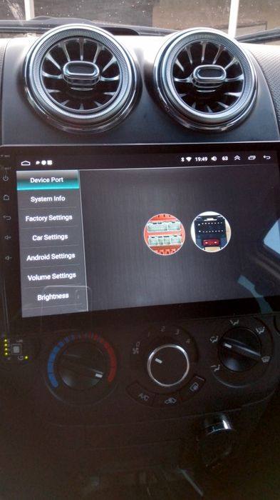 Авто учун монитор